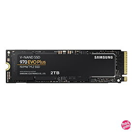 Samsung 970 EVO Plus 2TB PCIe (最大転送速度 3、500MB/秒) NVMe M.2 (2280) 内蔵 SSD MZ-V7S2T0B/EC