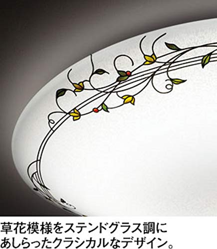 楽天市場】オーデリック LEDシーリングライト LED一体型 電球色~昼光色