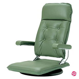 光製作所 座椅子 グリーン色 本革 日本製 リクライニング ハイバック 360度回転式 肘はねあげ式 MFR-本革 グリーン w58×d64~96×h79~65×sh12