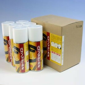 あす楽 ヘビ駆除 「お買い得」ハブノック・ネオ 300ml x 6本/ケース販売 ハブ・マムシ撃退スプレー 対策 エアゾール アウトドア 草刈り 作業 毒蛇 殺ヘビ