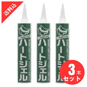 y ng΍ uvn[gWF J[gbW 3{ ng鐬Ŋ񂹕tȂ JvTCV WF x_ q H t  