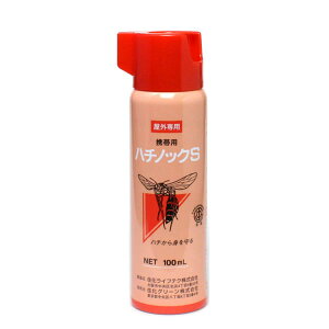 y E n`mbNS 100ml GA][ Xv[ AEghA n`΍  Q쏜   n`̑ Z gїp AEghA oR bN 