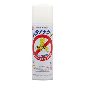 あす楽 スズメバチ駆除 ハチノックV 480ml 大容量タイプ 効果 害虫 殺虫剤 スプレー エアゾール プロ 速効 即効 蜂の巣 業務用 住化 距離 林業 登山
