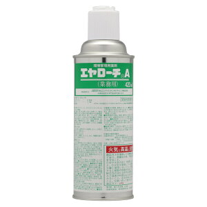 y SLu쏜 E G[`A 420ml Xv[ Q v m~ yg CG_j  c Z GA][ Ɩp hp򕔊Oi