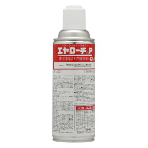 y SLu쏜 ΍ E G[`P 420ml Xv[  Ǝ Ɩp  Q쏜 v ~[   Z GA][ hp򕔊Oi