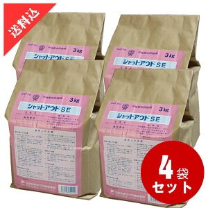 y Jf Xf쏜 VbgAEgSE 3kg × 4/P[X̔  Q E _SV WV QW NA CGqA AK^o`