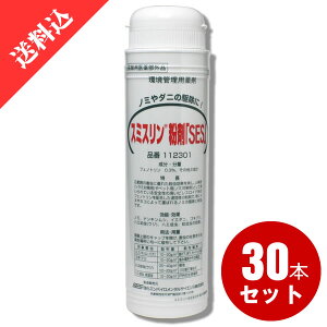 m~ _j쏜 X~X܁uSESv 350g×30{/P[X m~E_jpE Q쏜 E ybg gRW~ CG_j SLu nGc(EW)