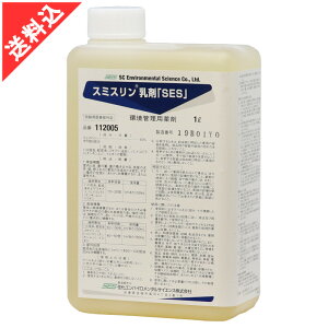 y m~ _j nG 쏜 X~X܁uSESv1L SLu E tFmg t  Q쏜 S   O HX h{ Ɩp