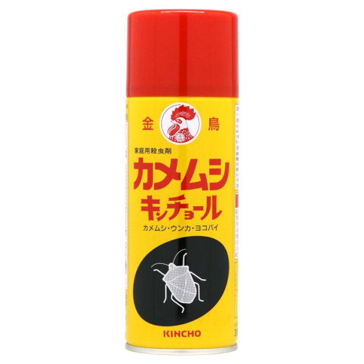楽天市場】あす楽 金鳥 カメムシキンチョール 300ml 効果 害虫駆除 