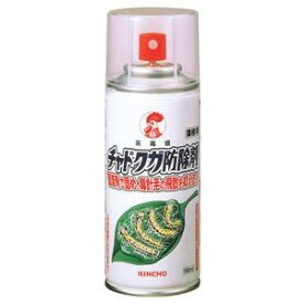 楽天市場 チャドクガ 成虫 殺虫 剤の通販