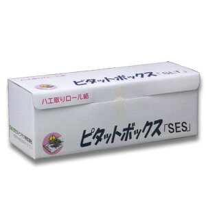 uvƖp^nG莆 s^bg{bNX 9/P[X̔ y V[g ؂ ȒP S H q Hi HX X  ؎ nG΍