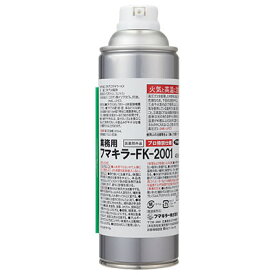 あす楽 ゴキブリ駆除 対策 フマキラーFK-2001 450ml 業務用 スプレー マダニ 屋内 業者 業務用 効果 害虫駆除 プロ 厨房 速効 即効 医薬部外品