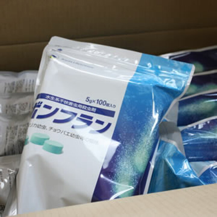 「お買い得」ボンフラン5g×100錠 10袋入/ケース販売 効果 害虫駆除 殺虫剤 コバエ 幼虫駆除 発生源 排水口 排水溝 側溝 汚水 錠剤 発泡錠 害虫 ねずみのセルフ駆除 豊栄薬品 「お買い得」ボンフラン5g×100錠 10袋入 ケース販売 効果 害虫駆除 殺虫剤 コバエ 幼虫駆除 発生源 排水口 排水溝 側溝 汚水 錠剤 発泡錠