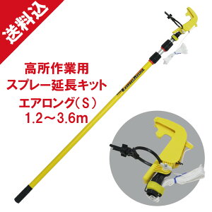 XYo`쏜 Ȋ GAOiSj GA][Lbg{́{Lk|[1.2`3.6M si n` Ȋ Lbg mY