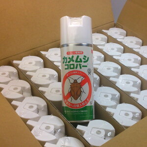 JV쏜 uvJVRp[ 420ml ×30{/P[X̔  Q쏜 E  c Xv[ Nh~ th~ Ɩp