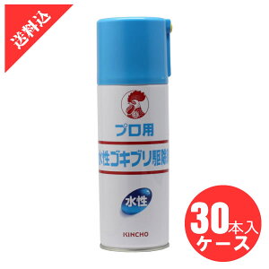 SLu쏜 vpSLu쏜 420ml×30{/P[X RbN[`S2A  Q쏜 E ~[ Lb` Ɩp Xv[ HX  