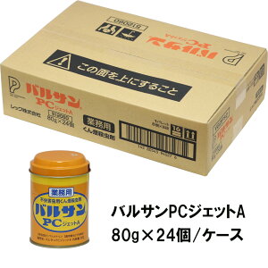 ƖpoTPCWFbgA 80g×24/P[X  Q쏜 E VoV CK `^eV RN]E RNkXghL 񉌍 Q