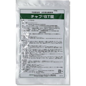 `EoG XJ΍ `uBT100g sQp nQ쏜 c쏜 E X~u IGR o`X  ȒP 