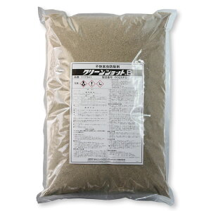 y N[VbgB 3kg JfEXfp܃^CvE  Q쏜 Ɩp ڗȂ  A Xf Jf WV _SV