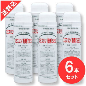 y m~ _j쏜 X~X SES 350g×6{Zbg lRm~ _jpE Q쏜 E ybg gRW~ CG_j SLu nGc(EW)