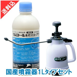 y E SLu쏜 x~g[܃ANA 500ml Y1L^CvZbg  t Q m~ _j   Uz Ɩp HX ~[