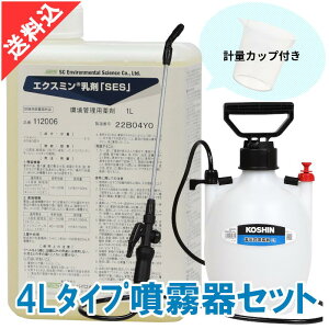 y m~ _j SLu쏜 GNX~܁uSESv1L {4L^CvZbg yg t  Q쏜 HX Lb` ~[Ɩp 