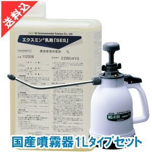 y m~ _j SLu쏜 GNX~܁uSESv1L {Y1L^CvZbg yg t  Q쏜 HX Lb` ~[ Ɩp 