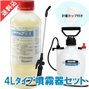 y igbv2 1L{4L^CvZbg nG  SLu {Et쏜p t  E Xv[  GgtFvbNX