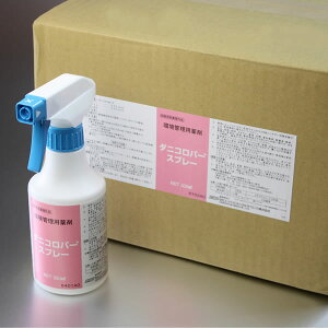  _jRp[Xv[ 300ml×12{/P[X E  J[ybg CG_j m~ ُɐB o_j AR[ tFmg Ɩp