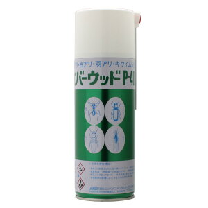 Go[EbhP-400 420ml VA LNCV쏜pXv[ E q^LNCV ؍ Ƌ Q Ɩp GA][ yg a  mY