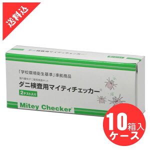 _jp}CeB`FbJ[ 2eXg×10/P[X _jAQ Lbg Q J[ybg AQ  LbgȒP |@ ی _j