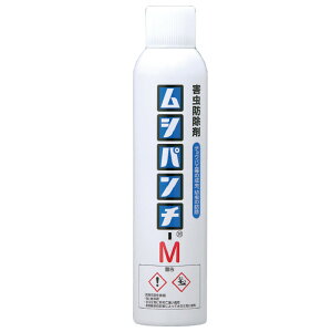 Vp`M 300ml `EoG RoG쏜郀[X^Cv̎E r 򉻑 ra O[`O A VEWEoG  Q\h ΍