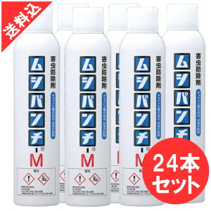 Vp`M 300ml×24{/P[X `EoG RoG쏜 [X^Cv E r 򉻑 ra O[`O A VEWEoG  Q\h