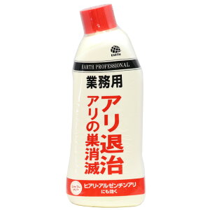 y A쏜 ƖpAގȂ 500ml Uܓ qA A[`A΍ E [[^Cv IIYA IInA qA