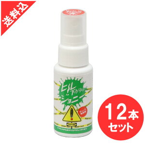 yq̃Wj[ 50mlXv[ ×12{Zbg fB[gsgp }rp AEghA oR g z q