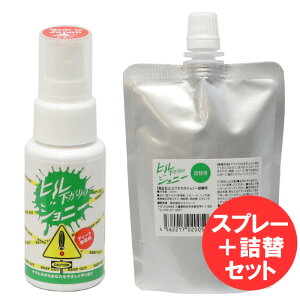 y q̃Wj[ 50mlXv[ {100mllւpZbg fB[gsgp }rp AEghA oR g z q