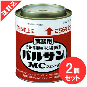 oTMCWFbgW 100g ×2Zbg ĊQ QpE VoV CK `^eV RN]E RNkXghL JcIuVVȂ