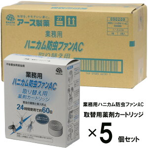 y y5ZbgznjJht@AC ֗pJ[gbW×5/P[X̔ Ɩpht@ XJ `EoG RoG RoG΍