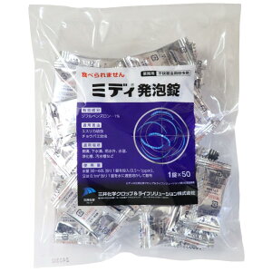 y E ~fBA 1 ^Cv 3g x 50 EjQ^ E XJ `EoG f~pi a  J IGR