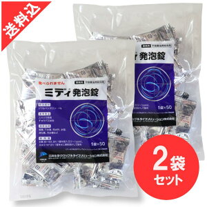 y E ~fBA 1 ^Cvi3g x 50j×2܃Zbg EjQ^ E XJ `EoG f~pi a  J