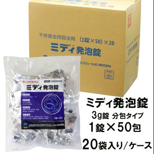 E ~fBA 1 ^Cvi3g x 50j×20/P[X̔ EjQ^ E XJ `EoG f~pi a  J