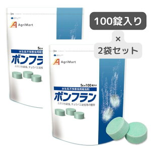 y `EoG XJ쏜 {t5g×100×2܃Zbg  Q쏜 E RoG c쏜  r ra a   A