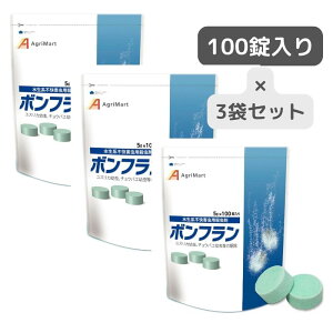 y `EoG XJ쏜 {t5g×100×3܃Zbg  Q쏜 E RoG c쏜  r ra a   A