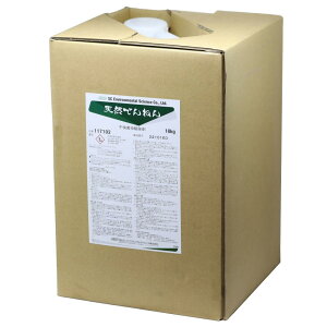 E VRł˂ 18kg sQ쏜 W`EMNGLX VRR Xf WV _SV NA qA