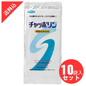 y 򉻑 E uvU^E `b| O 10 [ lR|XΉ `EoG m~oG쏜 v[g ݂邷