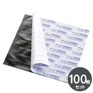 lY~쏜 sDzłłlY~pS v{[hZ 50×2  gbv ߊl }bg ƒ HX H  ze N}lY~ ncJ