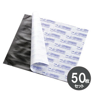 lY~쏜 sDzłłlY~pS v{[hZ 50/P[X  gbv ߊl }bg ƒ HX H  ze N}lY~ ncJ