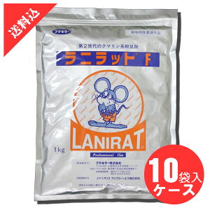 lY~쏜 jbgF 1kg×10/P[X {E{ɗpEl R˂݂ɂL N}lY~ ΍ HQ Q \h ΍ u}WI ŃGT 