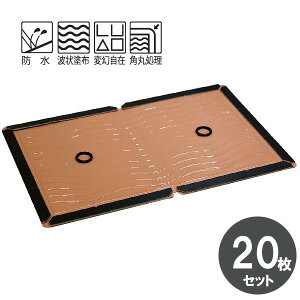 y lY~쏜 v{[h L99×20Zbg h^Cv lY~pSV[g S Ƃ lY~߂  ߊl }bg ƒ HX H  ze