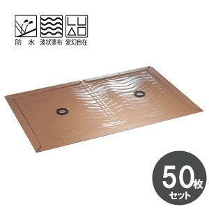 y lY~쏜 v{[h L99 inj×50Zbg h^Cv Ɩp SV[g  Ƃ  gbv ߊl ƒ HX H  ze